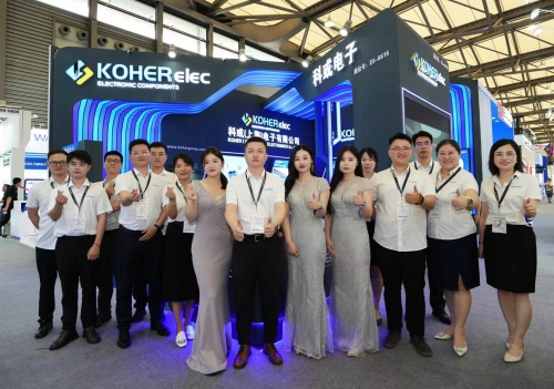 科或电子亮相2024慕尼黑电子展，，，，，展示行业领先手艺