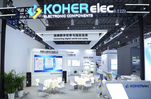 2025ALE展首日重磅！科或盛大登场，，，，，邀您共赴科技之约