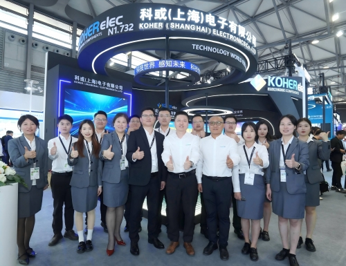 2025慕尼黑电子展，，，带您解锁科或展台