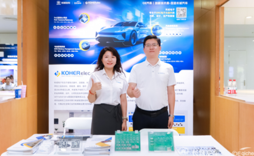 硬核科技，，，“链”接长城！